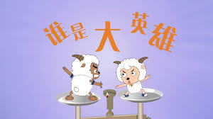 精选电视剧